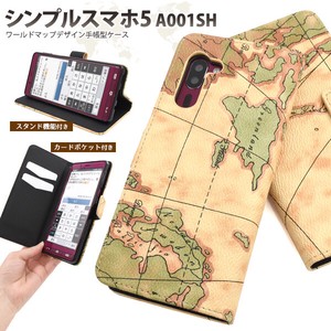 ＜スマホケース＞シンプルスマホ5 A001SH用ワールドマップデザイン手帳型ケース
