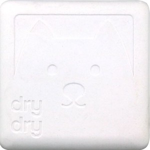 【処分特価】drydry珪藻土コースター ドッグ ホワイト 90024