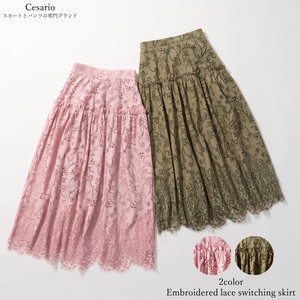 【春・夏・秋向け】アイレット刺繍レース切替スカート(2色展開)　Embroidered lace switching skirt