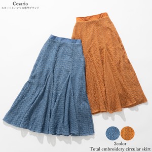 【春・夏・秋向け】総刺繍シフォンサーキュラースカート(2色展開)　Total embroidery circular skirt