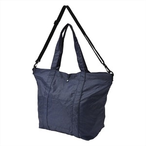 Reusable Grocery Bag Pudding Reusable Bag 3-way