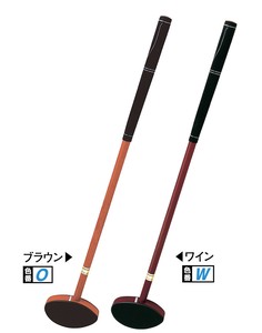 NICHIYO　ニチヨー　LRモデル（両面打ち）　K-210　グラウンド・ゴルフ用クラブ