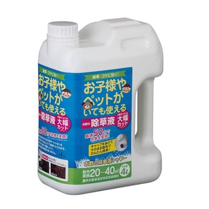 【トヨチュー】除草剤　お子様・ペットがいても使える　お酢の除草液シャワー　日本製