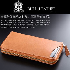 Long Wallet Cattle Leather Round Fastener M