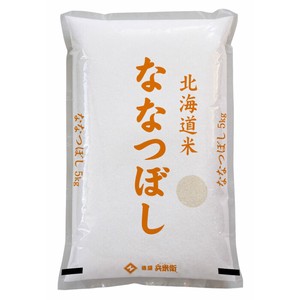 【送料無料】米 お米 精米　令和5年産北海道産ななつぼし5kg