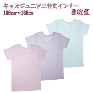 【女の子】キッズジュニア　半袖インナー　3枚組　ピンク・紫・水色/リボン付き　100〜160cm【綿100%】