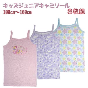 Kids' Underwear Little Girls M 3-pcs pack