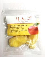 【ハッピードライフルーツ】HF　Mドライりんご（ミニサイズ）