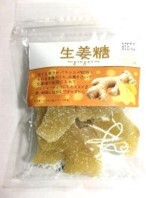 【ハッピードライフルーツ】HF　Mドライ生姜糖（ミニサイズ）