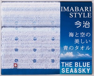 今治タオル 海と空の美しい青のタオルバスタオル1枚＆フェイスタオル1枚セット ギフト セット
