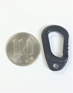 Key Ring Mini PLUS