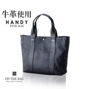 Tote Bag Cattle Leather black Genuine Leather Made in Japan