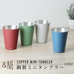 Cup/Tumbler Mini Made in Japan