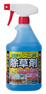 【トヨチュー】除草剤　園芸用サンフーロン液剤スプレー　日本製