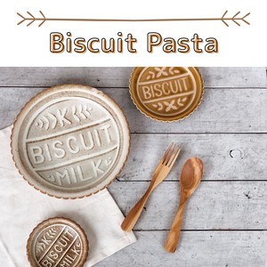 Biscuit Pasta【美濃焼　深皿　カレー皿　日本製　和食器　陶器】ヤマ吾陶器