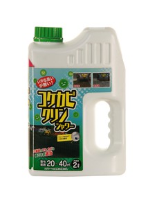 【トヨチュー】コケカビクリン　2L　日本製