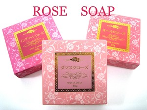 ROSE SOAP　優雅なローズの香りの石鹸　ヨーロピアンローズソープ　日本製