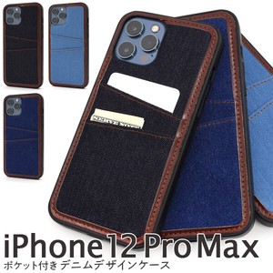 ＜スマホケース＞iPhone 12 Pro Max用ポケット付きデニムデザインケース