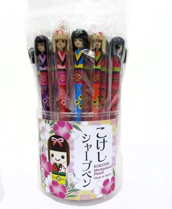 木製こけしシャープペン　いろんな表情のこけしがかわいい！　日本製