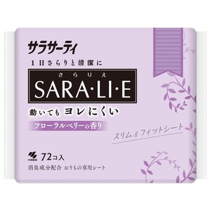 小林製薬　サラサーティSara・li・e フローラルベリーの香り 72個