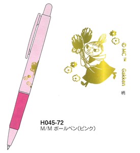 【ムーミン】ボールペン M/M ボールペン(ピンク) H045-72
