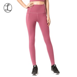 Women's Activewear Design Pink Pocket