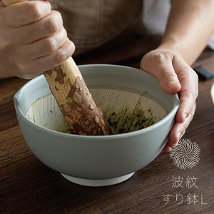 Mino ware Donburi Bowl L Made in Japan