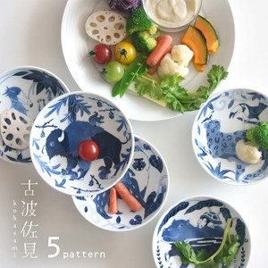 Hasami ware Side Dish Bowl natural69