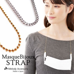 Plain Gold Chain Necklace Bijoux Jewelry Made in Japan