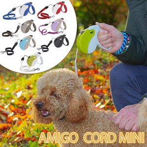 散歩用伸縮 リード 3m アミーゴ コード MINI AMIGO CORD