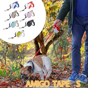 散歩用伸縮 リード 5m アミーゴ テープ S AMIGO TAPE