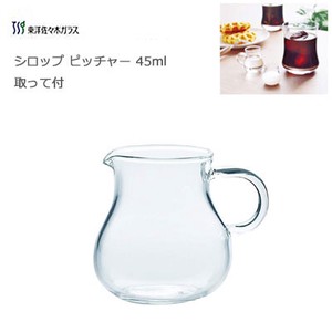 Milk&Sugar Pot Clear 45ml