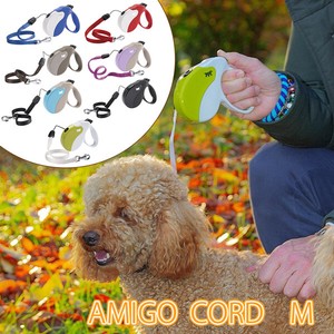 散歩用伸縮 リード 5m アミーゴ コード M AMIGO CORD