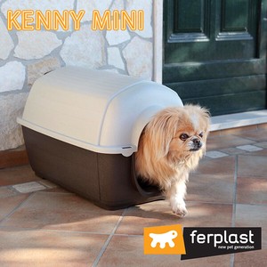 ペット用 屋外 プラスチックハウス ケニーMINI 小型犬用
