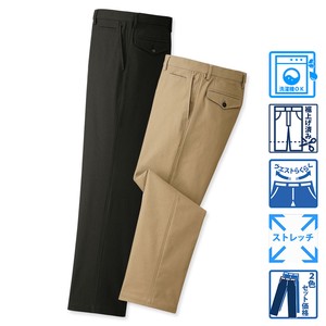 Full-Length Pant Men's 2-colors