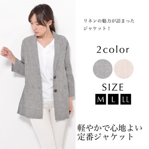 Jacket Plain Color Outerwear L Ladies' 7/10 length