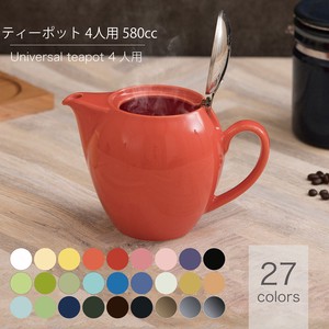 Mino ware Teapot Calla Lily 580cc Made in Japan