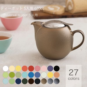 美浓烧 西式茶壶 陶器 复古 680cc 日本制造