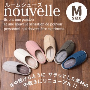 室内鞋 皮质风格 尺寸 M