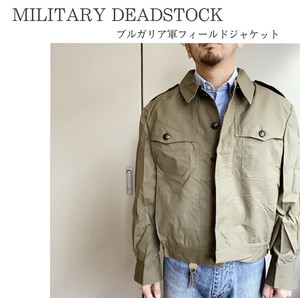 【MILITARY DEADSTOCK】ブルガリア軍フィールドジャケット - ブルゾンタイプ