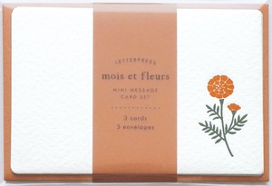 Greeting Card Fleur Message Card