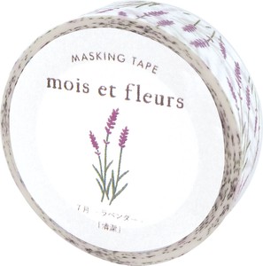 Washi Tape Fleur Washi Tape Lavender