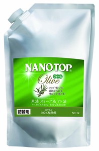 洗浄成分100％植物性　液体石鹸　NANO TOP オリーブ 詰替え用1L ストレート （15％）