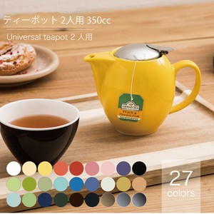 Mino ware Teapot Calla Lily 350cc Made in Japan