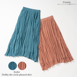 【オールシーズン対応】ドビードットサークルプリーツスカート(2色展開)　Dobby dot circle pleated skirt