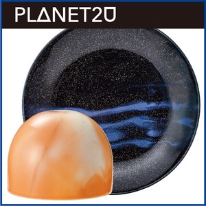 【サンゴー】6809 惑星カップ＆プレート（木星）〈プラネット2U〉※在庫数お問い合わせください