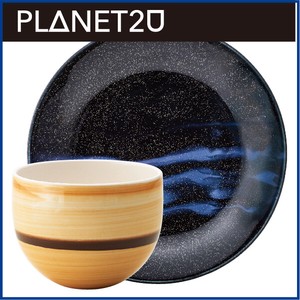 【サンゴー】6809 惑星カップ＆プレート（土星）〈プラネット2U〉※在庫数お問い合わせください