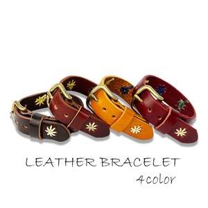 Leather Bracelet Stitch 20mm