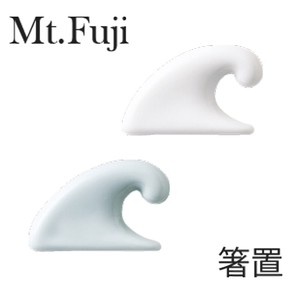 Mino ware Chopsticks Rest Pottery Nami M Mt.Fuji fuji Made in Japan