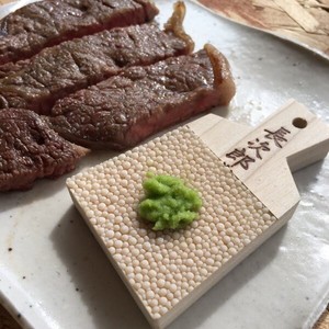 Grater/Slicer Made in Japan